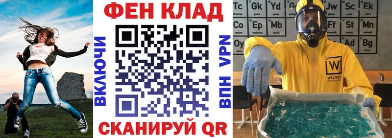 Купить где  Константиновск  АМФЕТАМИН VHQ 