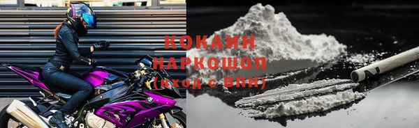 герыч Корсаков