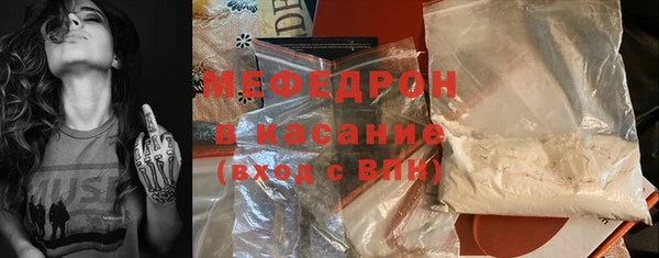 герыч Корсаков