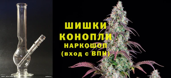 герыч Корсаков