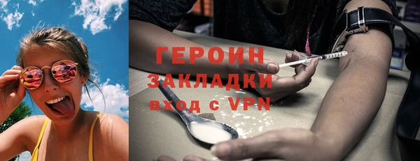 спайс Коряжма