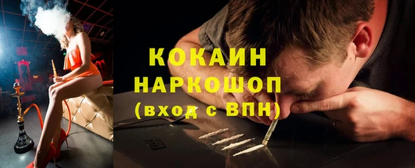 герыч Корсаков