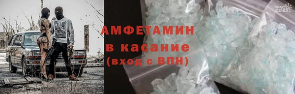 герыч Корсаков