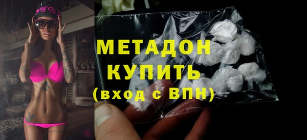 спайс Коряжма