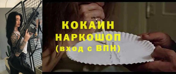 герыч Корсаков