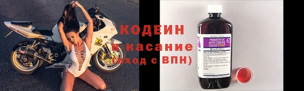 герыч Корсаков