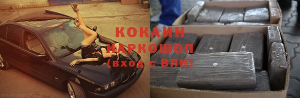 герыч Корсаков