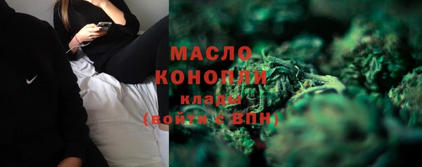 спайс Коряжма