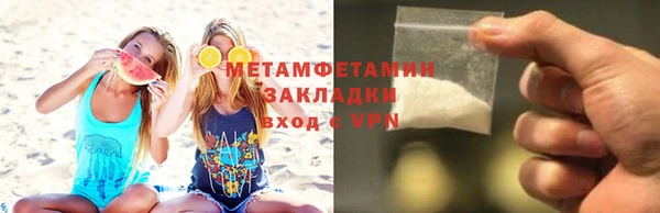 спайс Коряжма