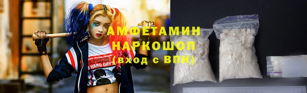 спайс Коряжма