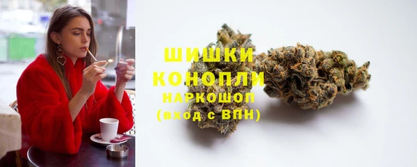 спайс Коряжма