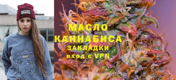 спайс Коряжма