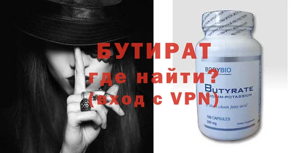 герыч Корсаков