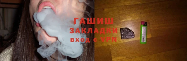 спайс Коряжма