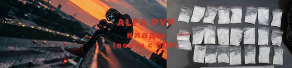 герыч Корсаков