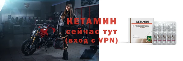 герыч Корсаков