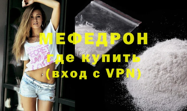 герыч Корсаков