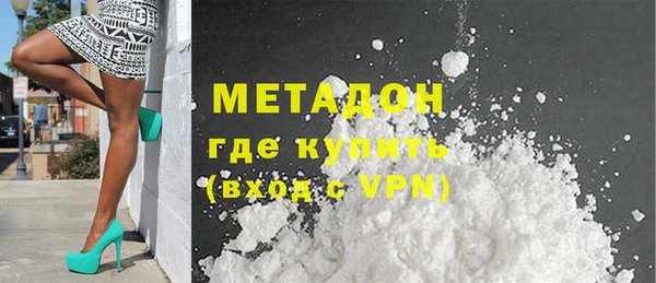 герыч Корсаков