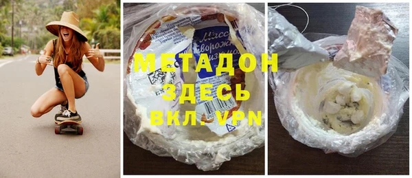 герыч Корсаков