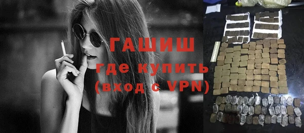спайс Коряжма