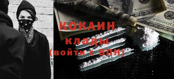 спайс Коряжма