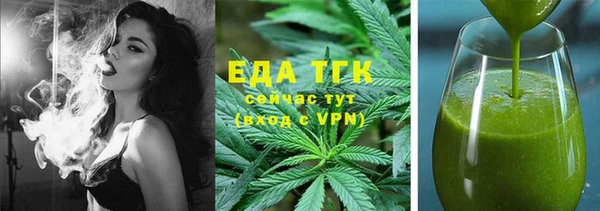 спайс Коряжма