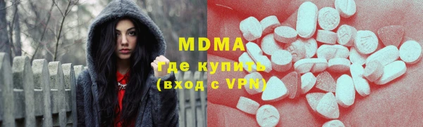 спайс Коряжма