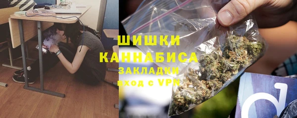 герыч Корсаков